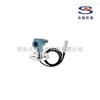 BRYLT投入式液位变送器