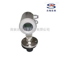 BRL600西安北瑞4～20mA叠加HART信号导波物位计
