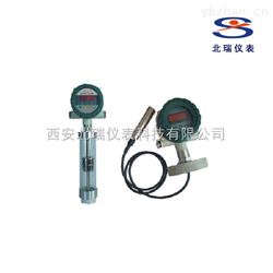 BRYK西安仪器仪表液位变送控制器 液位传感器