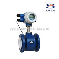 BRC测水量流量电磁流量计选型