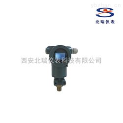 BRY3051T西安北瑞仪表智能压力变送器