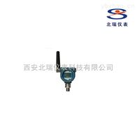 BRP西安压力变送器直销价格