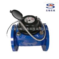 485远传水表水量测量无线远传水表
