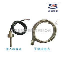磁吸式温度传感器Pt100、Pt500、Pt1000温度传感器