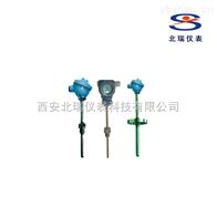 BRWZB、BRWRB西安北瑞仪表温度变送器显示