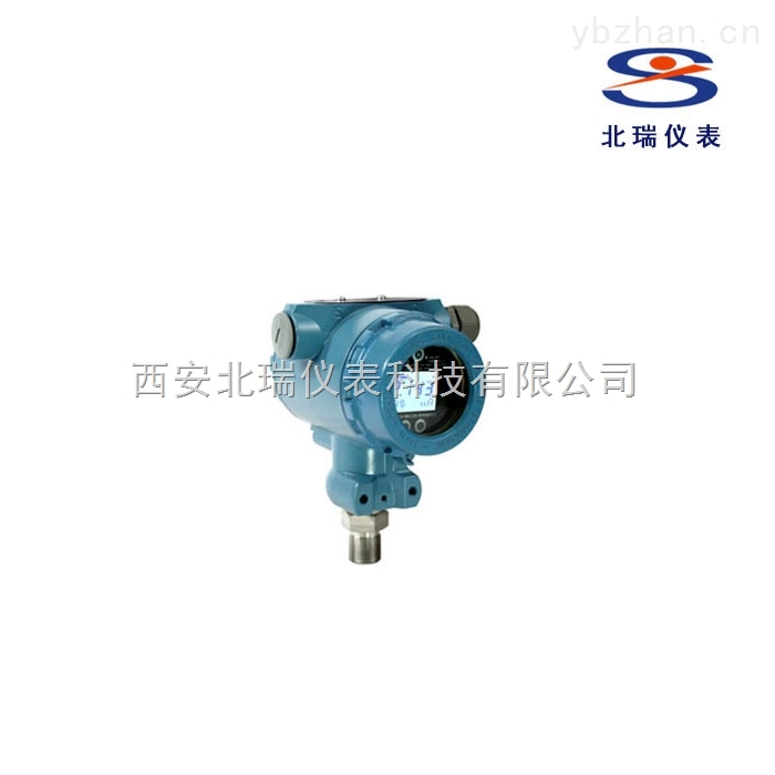 北瑞仪表防尘放喷水压力变送器