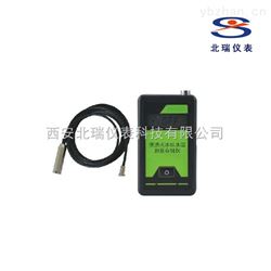 便携式水深水温测量仪北瑞仪表便携式水深水温测量仪 水位存储采集终端