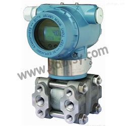 BRY3051C智能差压变送器