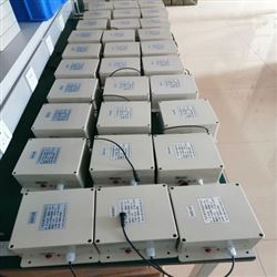 連續自動監測一體化超聲波遙測水位計